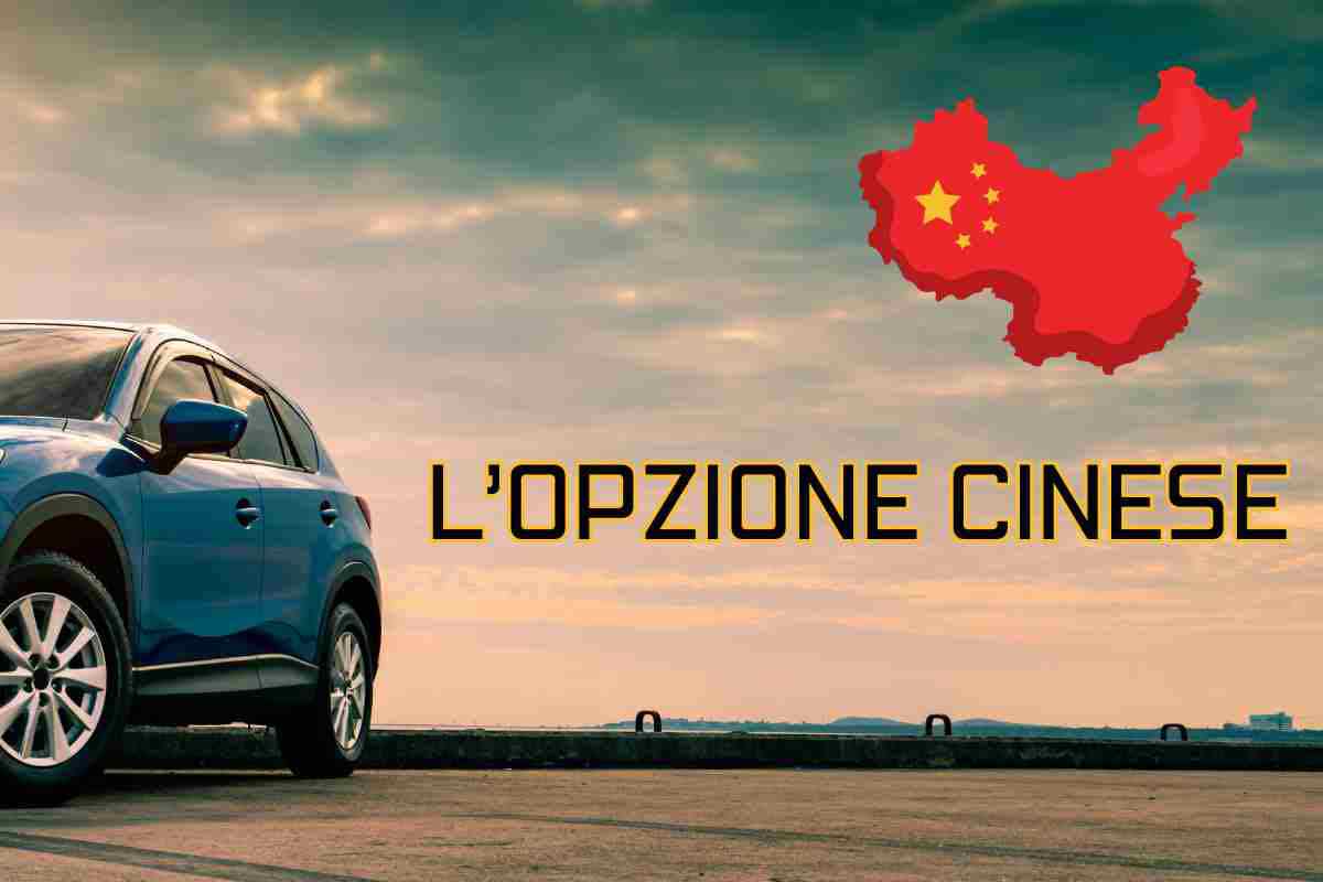 BYD Cina nuovo SUV modello economico costo