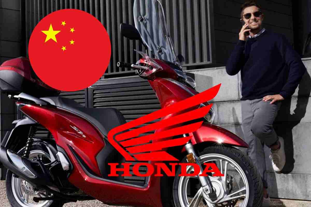 Honda SH125 modello cinese preoccupa