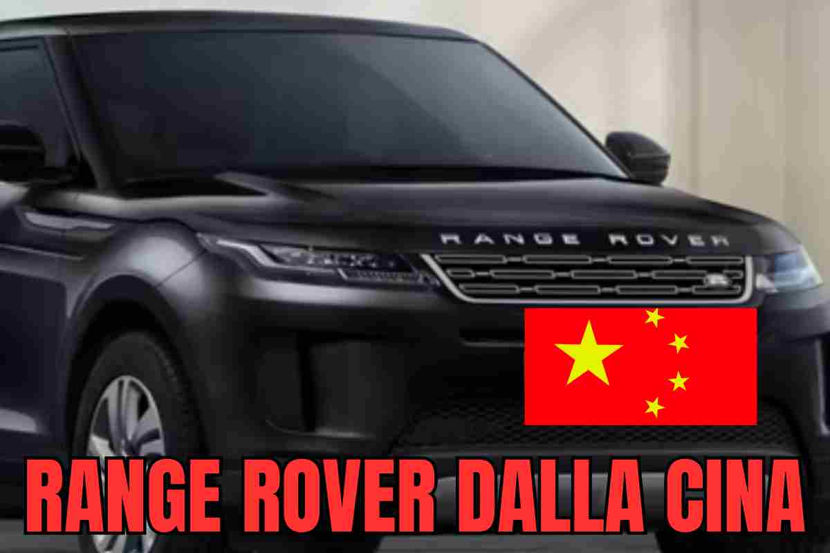 range rover cinese