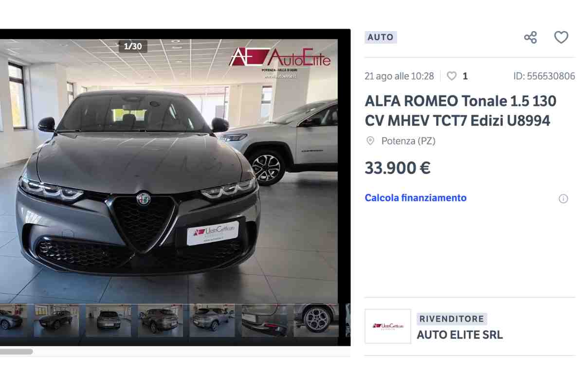 Alfa Romeo Tonale taglio prezzo