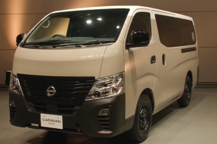 Nissan Caravan MyRoom incredibile cambiamento