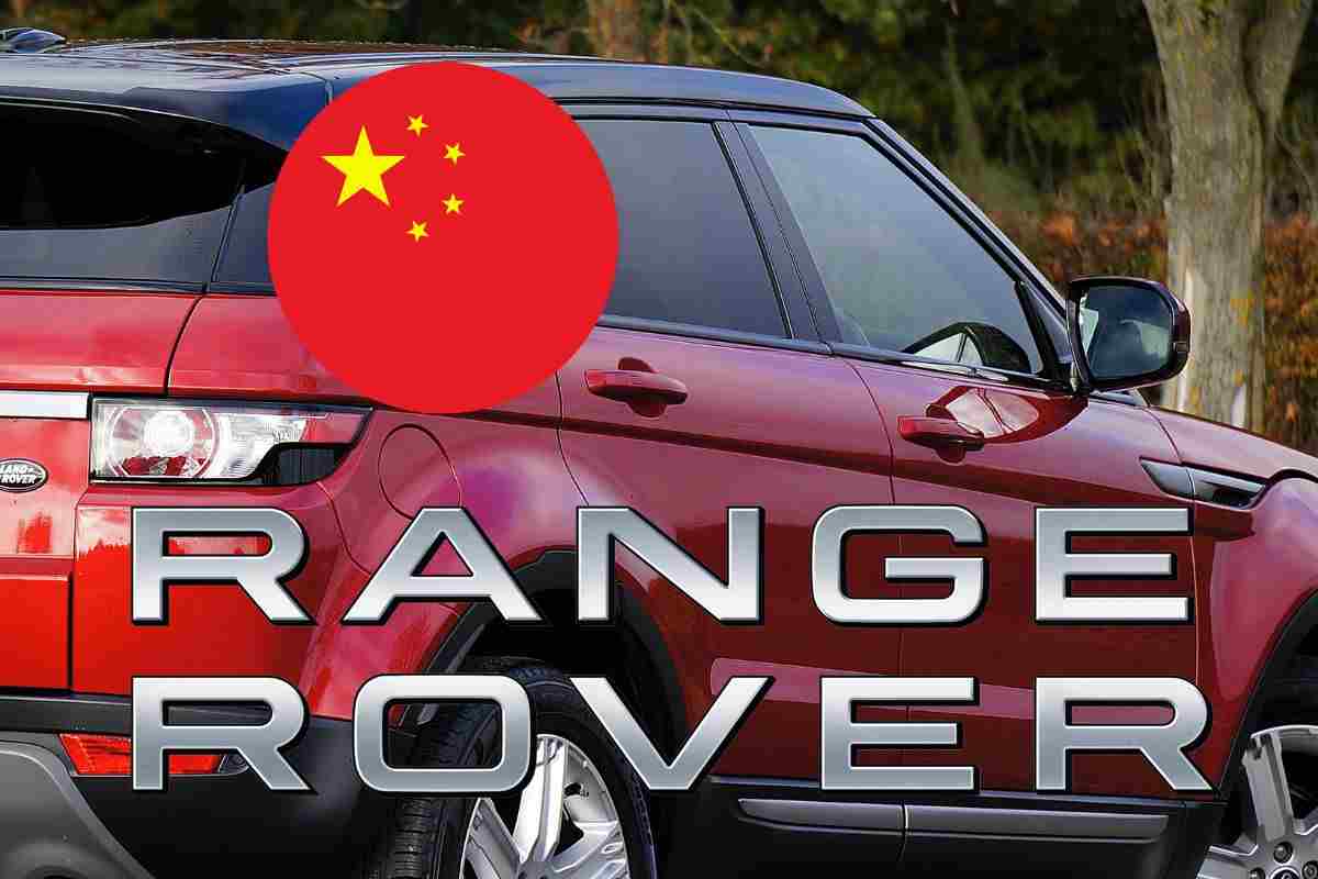 Arriva la Range Rover cinese