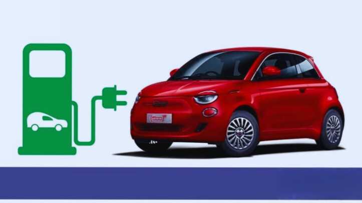 Fiat 500 Elettrica