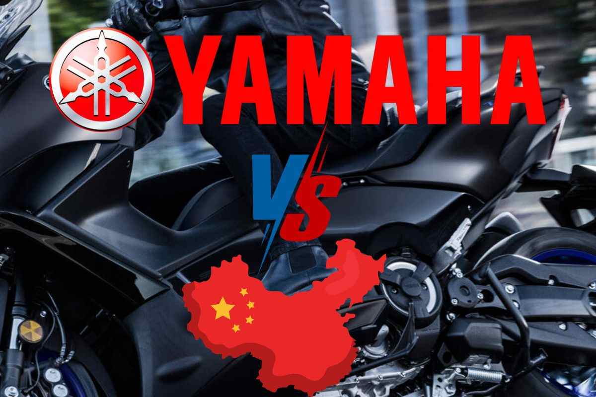 Yamaha Cina