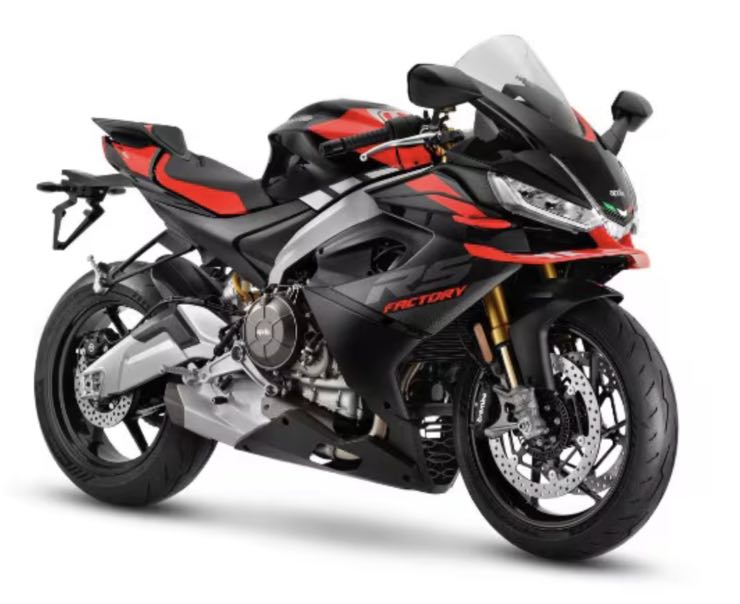 Aprilia RS 660 prezzi e dettagli